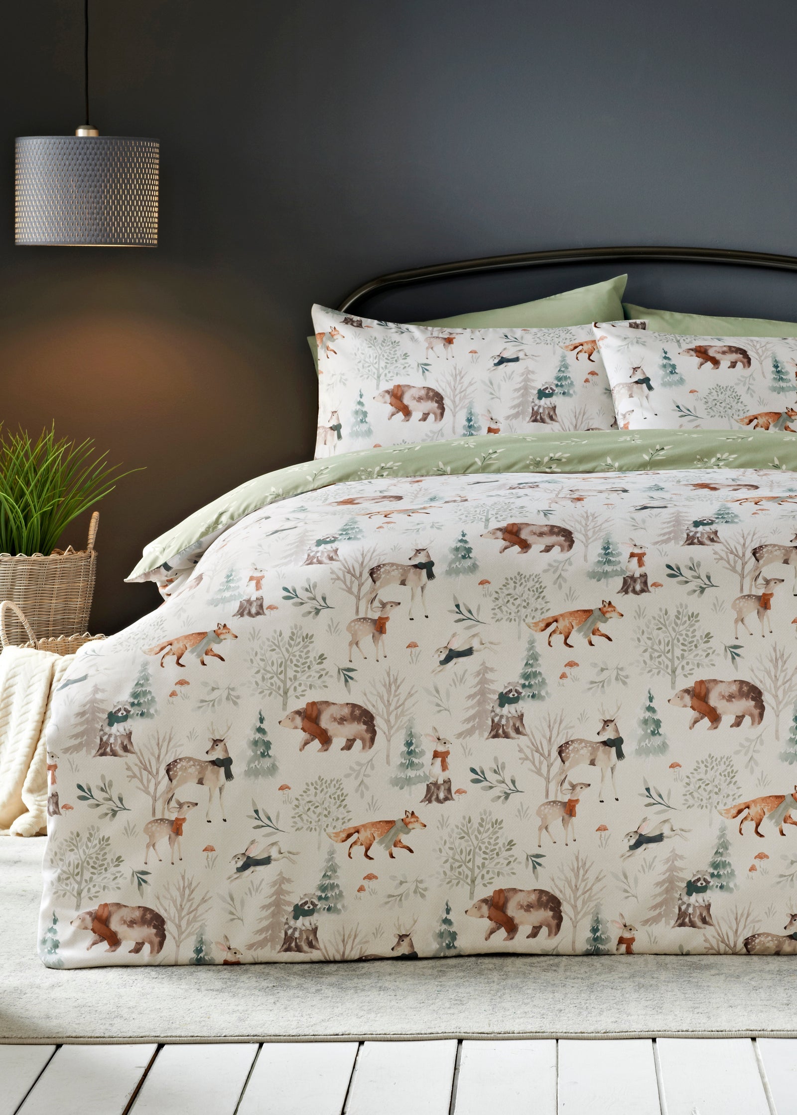 Buy Animal Print Duvet Cover Online in UAE from Matalan