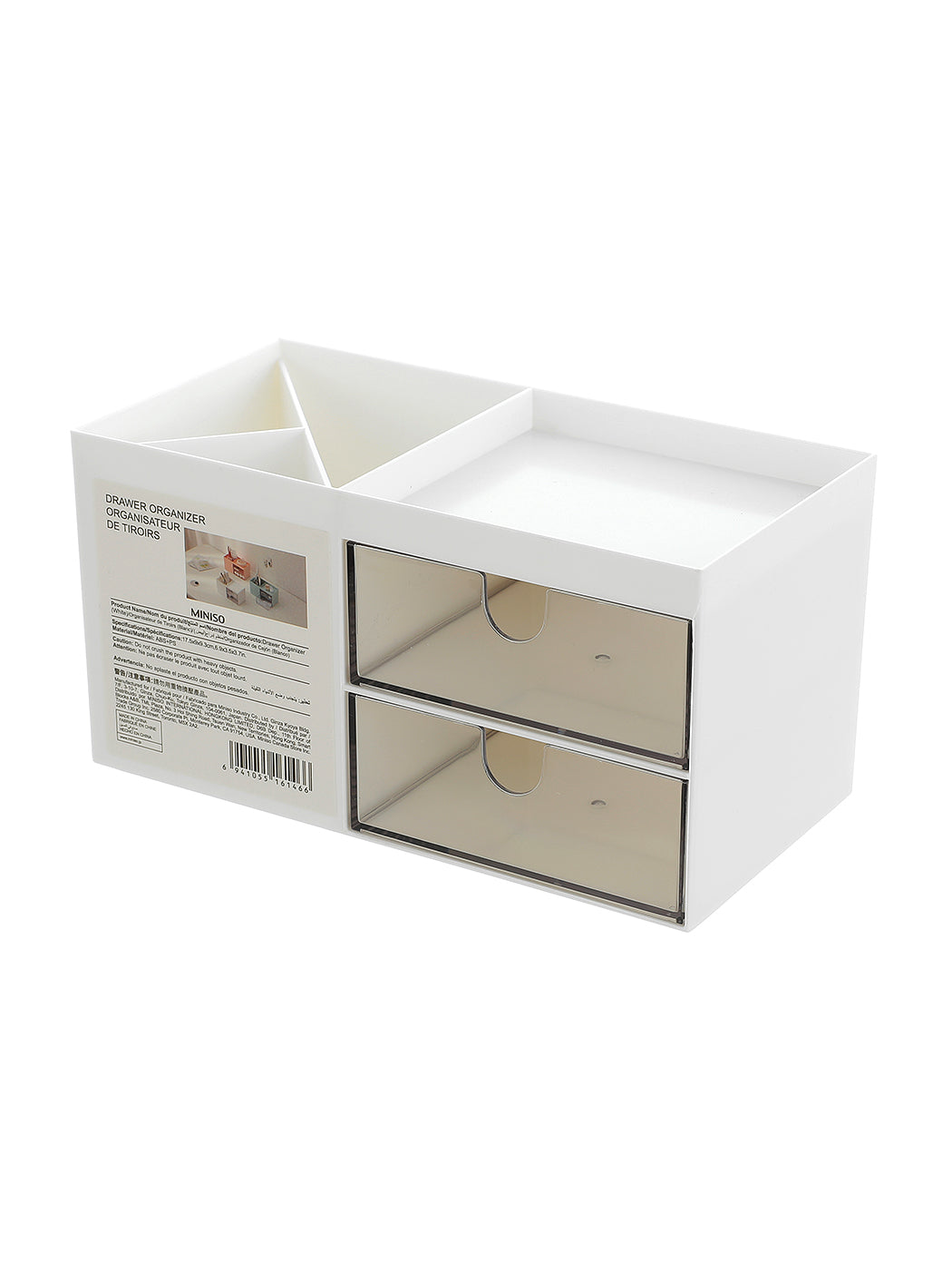 Buy Drawer Organizer (White) in Qatar bfab