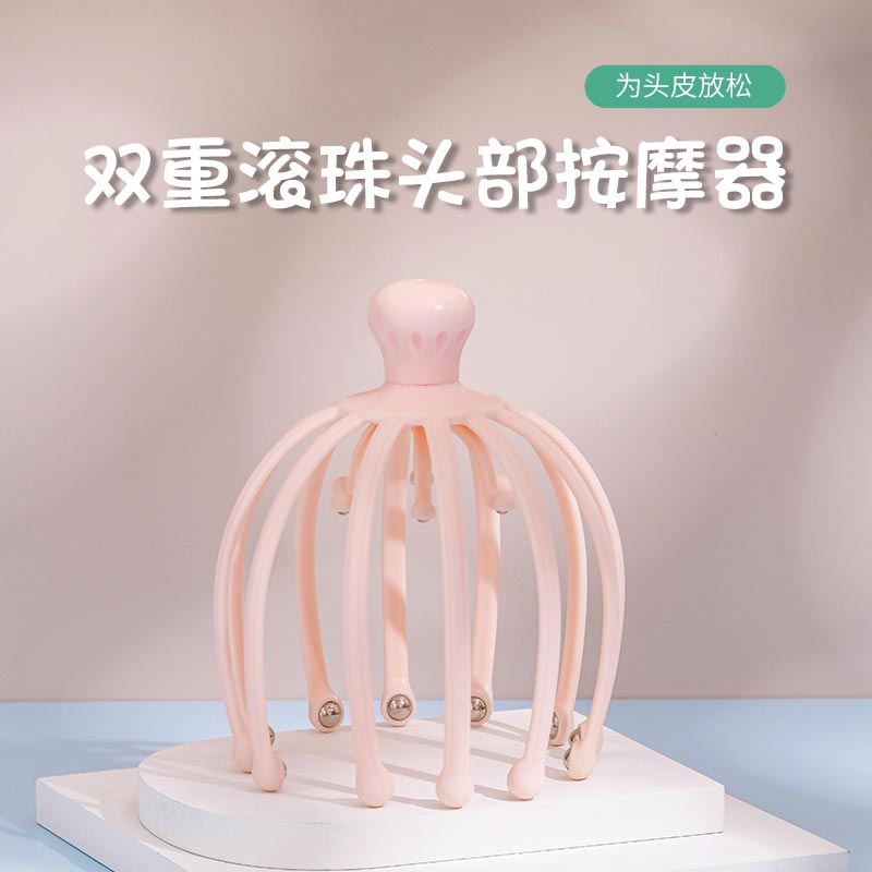 Buy Roller Heads Scalp Massager with Two Sets of Fingers in Qatar bfab