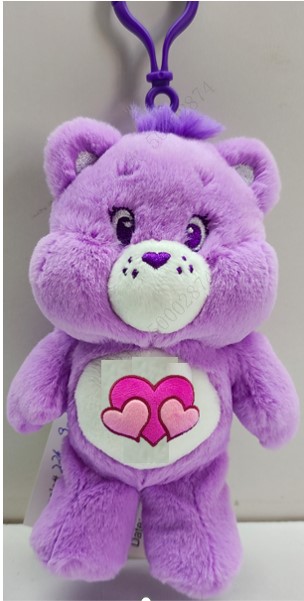 Buy Care Bears Collection 5in. Pendant(Share)-Pink Online in Qatar