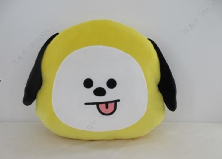 Buy Bt21 Collection 16In. Head-Shape Pillow(Chimmy) Online in