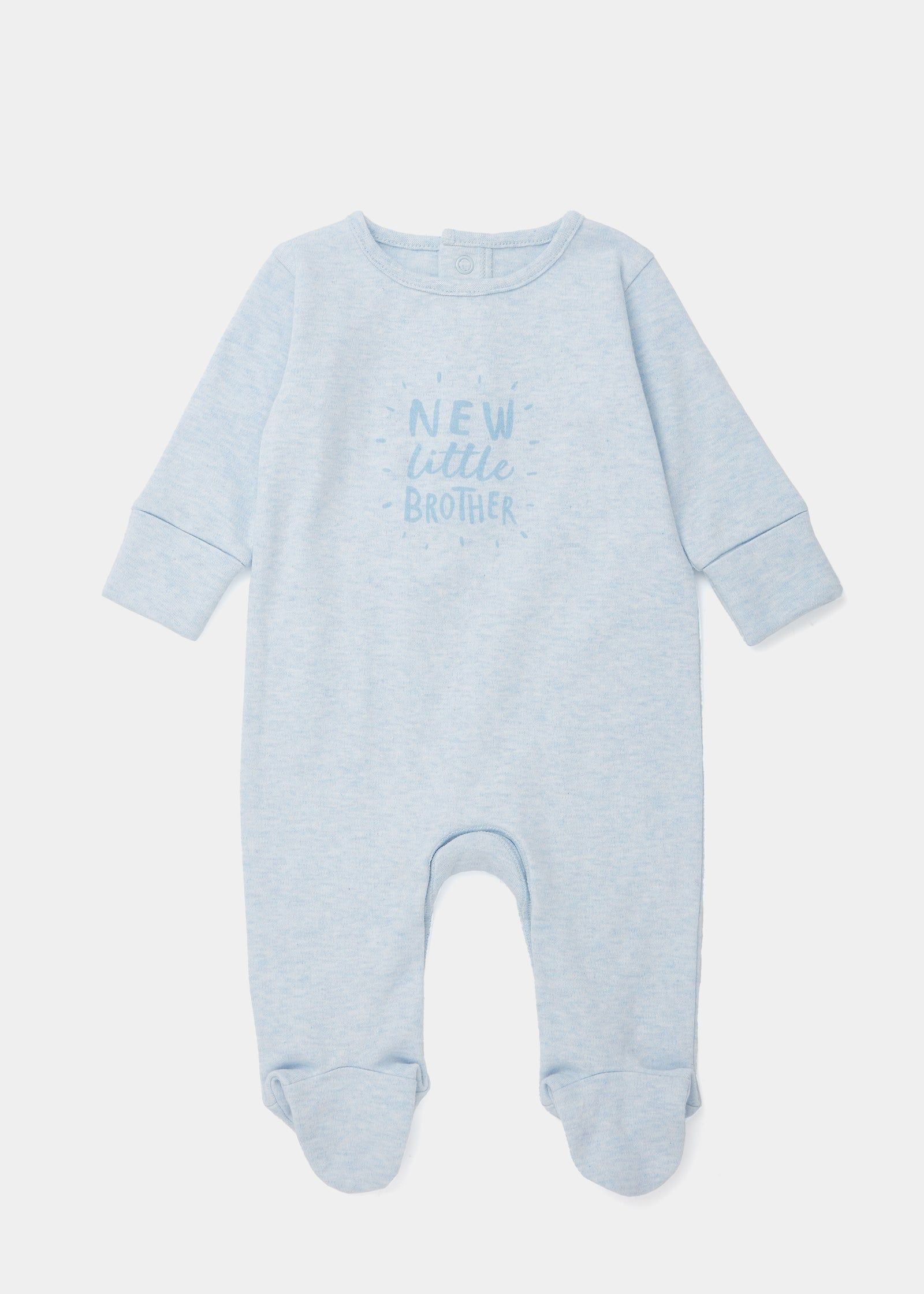 Matalan my sale first eid sleepsuit