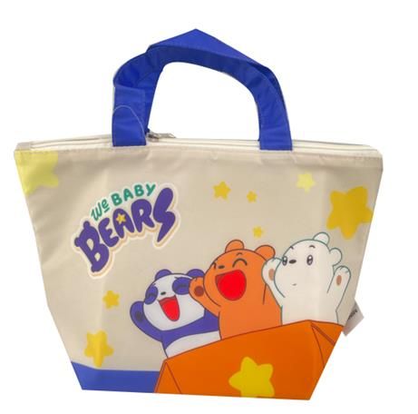 Buy WE BABY BEARS Collection Trapezoid Bento Bag(Blue)-Blue-One Size in  Qatar - bfab
