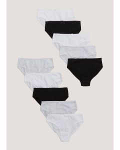 Matalan Girls 10 Pack Monochrome Knickers (2-13yrs)