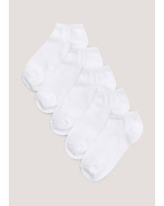 Kids 5 Pack Trainer Socks