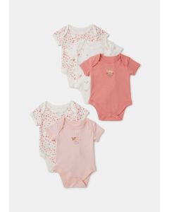 Baby 5 Pack Woodland Bodysuits (Newborn-23mths)