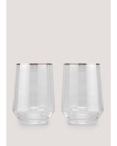 2 Pack Lustre Tumblers (9.5cm x 7cm)