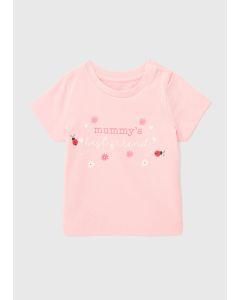 Baby  Mummy's Bestfriend Slogan T-Shirt