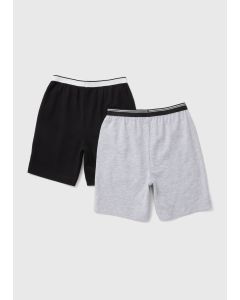 Boys 2 Pack & Jersey Shorts