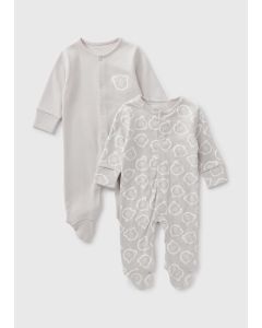 2 Pack Baby Bear Sleepsuits