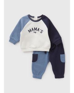 Baby Sweatshirt & Jogging Bottoms Set