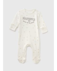 Baby MUMMY Sleepsuit