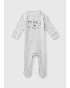 Baby DADDY Sleepsuit