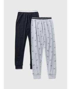 2 Pack Gamer Pyjama Bottoms