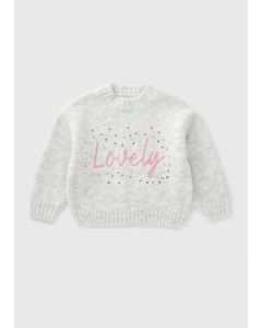 Girls Lovely Sparkle Jumper