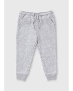 Boys Jogging Bottoms