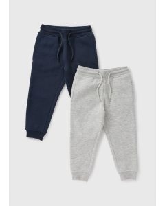 2 Pack Boys Navy & Jogging Bottoms