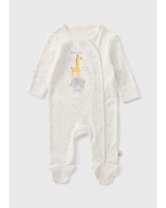 Baby Born In 2025 Sleepsuit