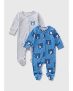 2 Pack Baby Bear Sleepsuits