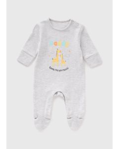 Baby Daddy Giraffe Sleepsuit