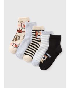 5 Pack Lion Socks