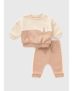 Baby Giraffe Sweatshirt & Jogging Bottoms Set