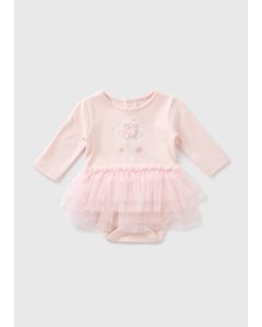 Baby Eid Mesh Bodysuit