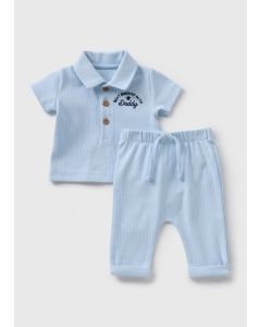 Baby Daddy Polo & Trouser Set