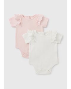 2 Pack Baby Frill Bodysuits