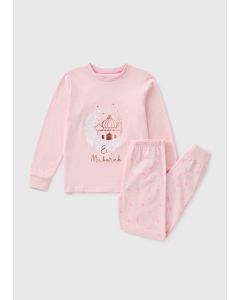 Girls Eid Pyjama Set