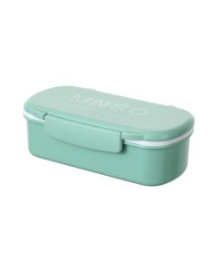 MNSO Bento Box 510mL Green