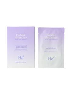 Hyaluronic Acid Eye Mask