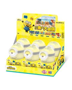 Minions Surprising Parties 356501-Yellow