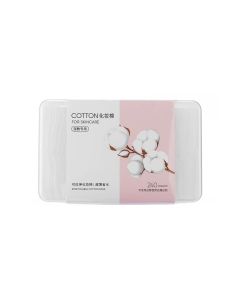 MINISO Stretchy Toner Mask Cotton Pads (240 Count in Container)