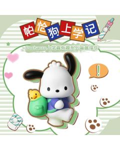 Pochacco School Is Fun Figure Model Blind Box-Green-One Size