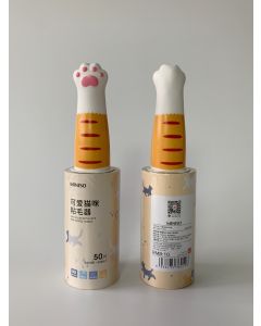 Cat Paw Series Lint Roller