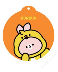 Animal Cosplay Day Compact Mirror BUNBUN