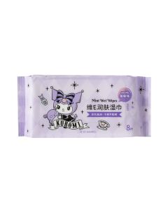 Kuromi Vitamin E Moisturizing Mini Wipes (Grape Scent; 8 Wipes x 8 Packs)-Purple