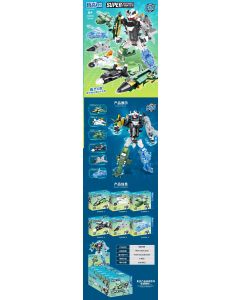 MiniBoy - 6-in-1 Air Force Fighter Building Blocks (6 Assorted Models)