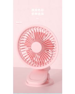 1200mAh Mini Clip on Fan