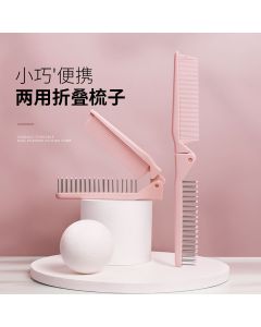 Girlish Foldable Dual-Use Comb