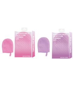 PINK ME! Series Makeup Remover & Facial Cleansing Pad Set (2 Pack)