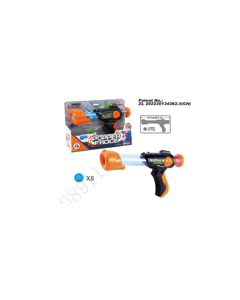 Foam Ball Blaster (with 8 Balls)-Multi-One Size