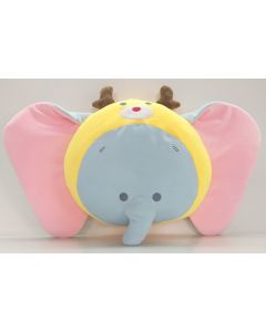 Disney Collection Animal Costume-Changing Pillow (Dumbo)