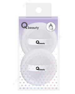 Qbeauty Ultra Soft Loose Powder Puffs (2 pcs)