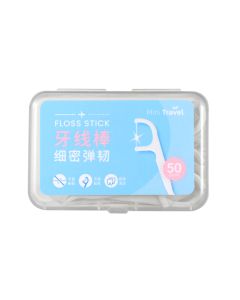 Mini Travel Series Dental Flossers (50 pcs)-White-One Size