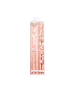 Peach Pink Series Eyeshadow & Brow Brushes Set (2 pcs)