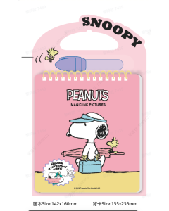 Snoopy Summer Travel Collection DIY Water Coloring Book-Pink-One Size