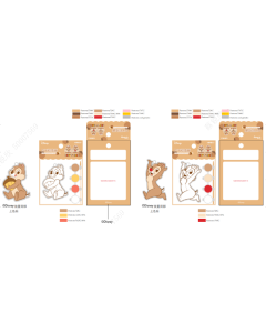 Disney Chip Dale Collection DIY Painting-Beige-One Size