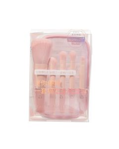 Pink Series Mini Makeup Brushes Set (with Storage Case)-Pink